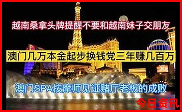 七八月适合旅游的地方是哪里