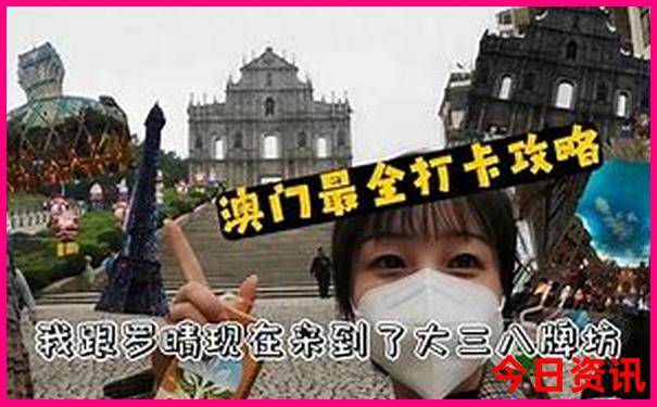 黄河小浪底风景区旅游攻略