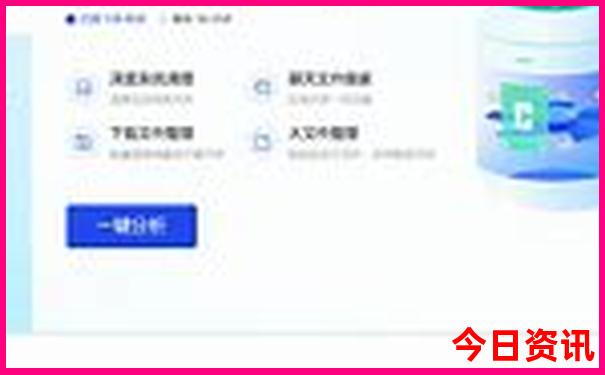 新疆有哪些著名的景点?