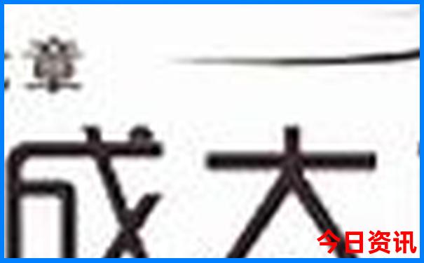 上党区旅游景点大全排名
