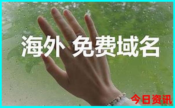川西三日游详细攻略