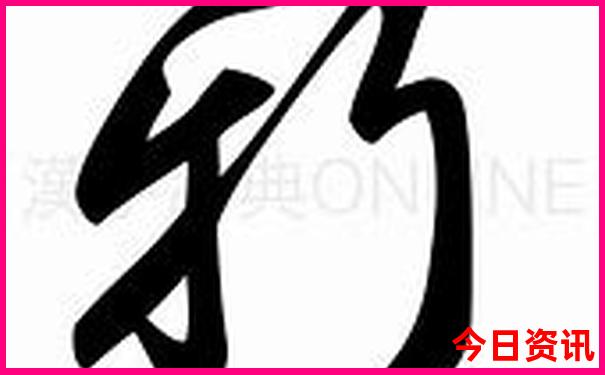 长城哪个景点最值得去