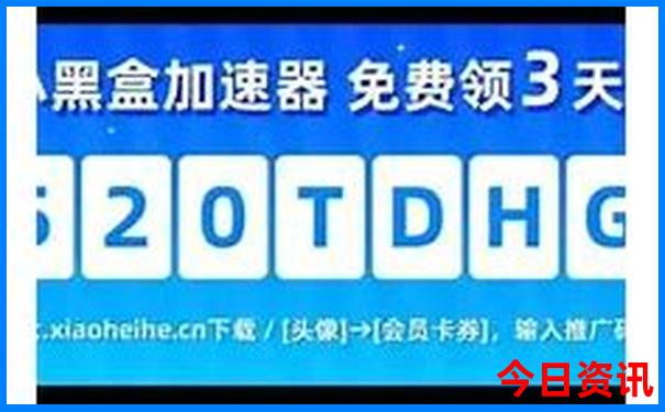 世界上最大的国家排名前十名