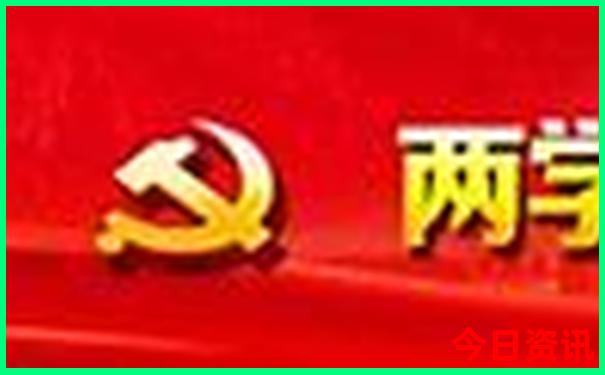 北京五日游计划表