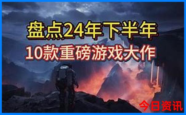 长春莲花山旅游攻略必去景点