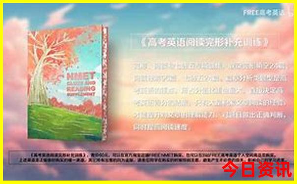 巴州有什么旅游景点