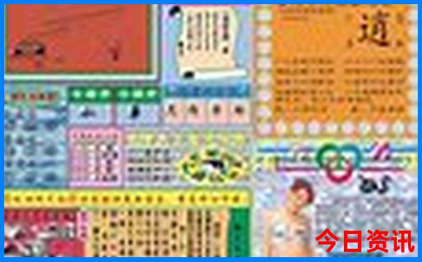 浙江金华市旅游景点