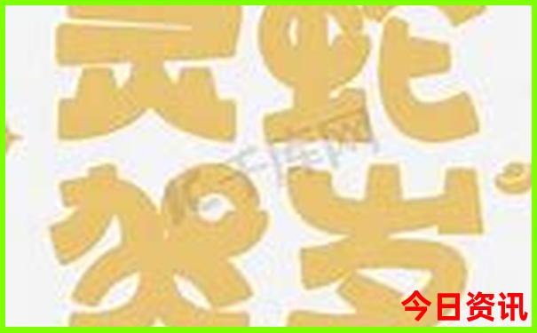 滨州景区旅游景点排名