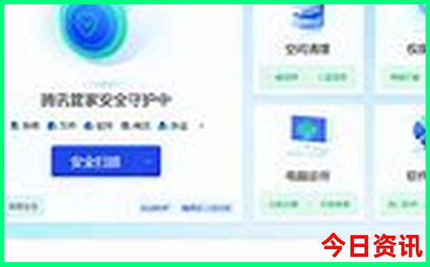 大西北自驾游最佳路线