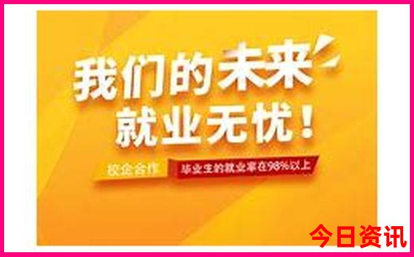 澳门今晚必开号码