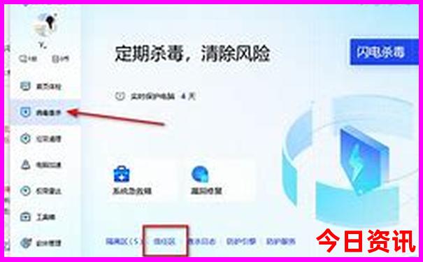 重庆夏季凉快的地方