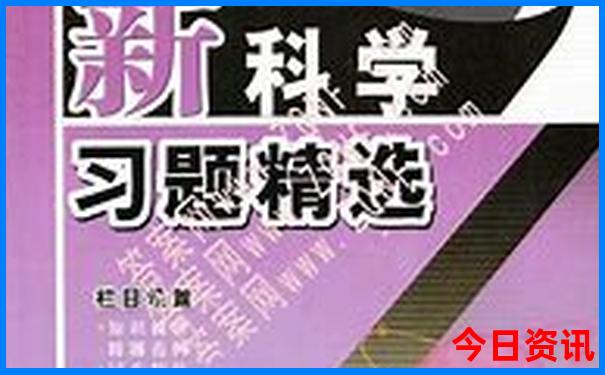 兰州周边旅游景点