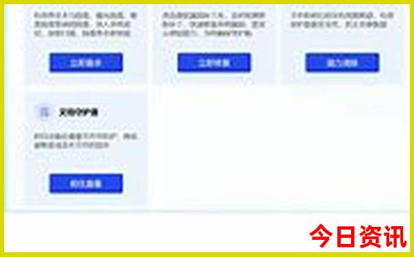 11月份哪个地方适合旅游