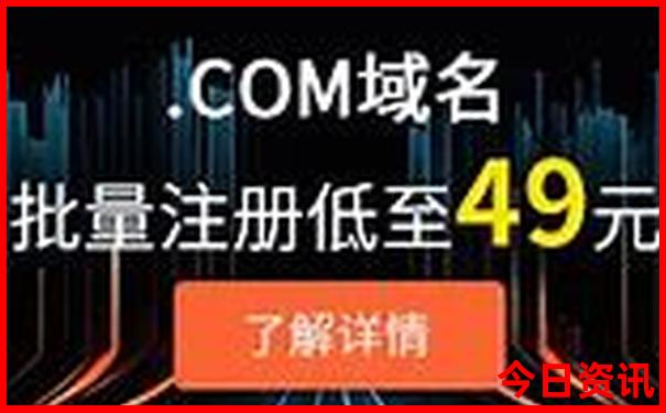 结婚度蜜月适合去哪里玩