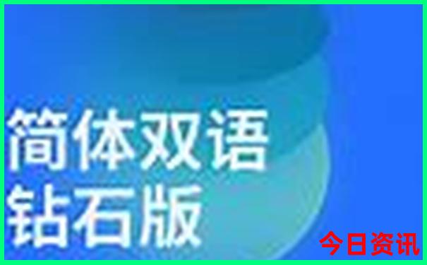 夏天适宜去哪些地方旅游