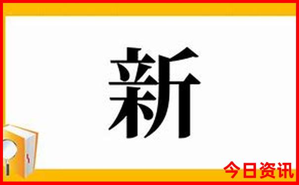 东北旅游景点大全排名