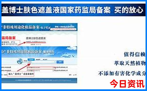 8月份适合旅游的城市有哪些
