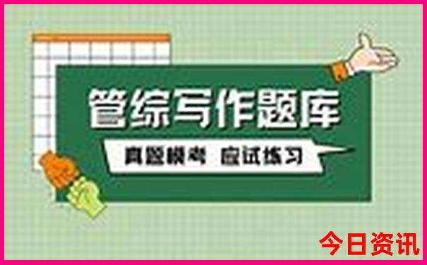 夏季避暑旅游胜地推荐