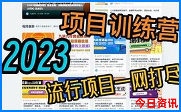 龙里十大旅游景点
