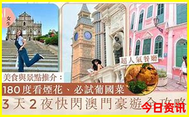 绍兴十大夏季避暑旅游景点