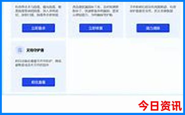 内蒙古自驾游旅游路线推荐