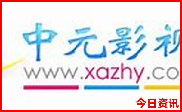 抚远旅游必去的景点