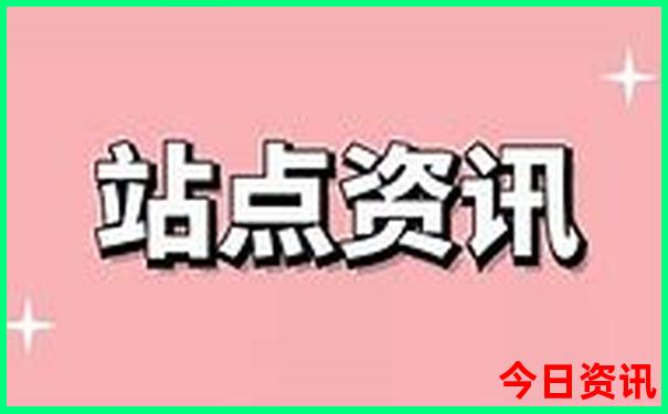 全国夏天凉快的地方