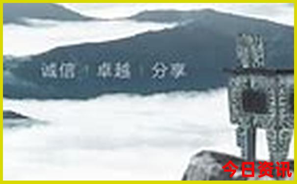 徐州到北京旅游团报价查询