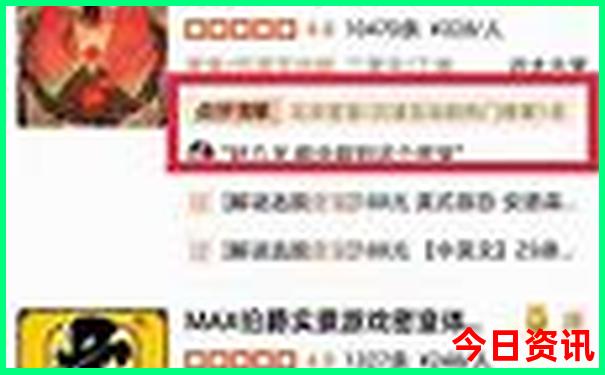 瑞典旅游景点排名前十