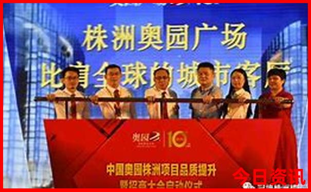 成都市打卡必去的景点有哪些