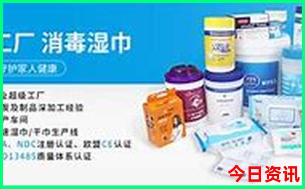 马尔代夫旅游攻略大全