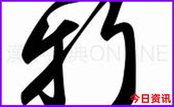 长白山旅游攻略必玩的景点
