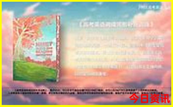 六月份去哪里旅游最合适