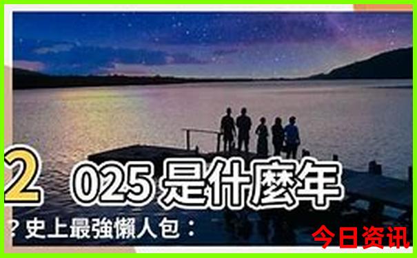 北京适合带孩子游玩的地方有哪些