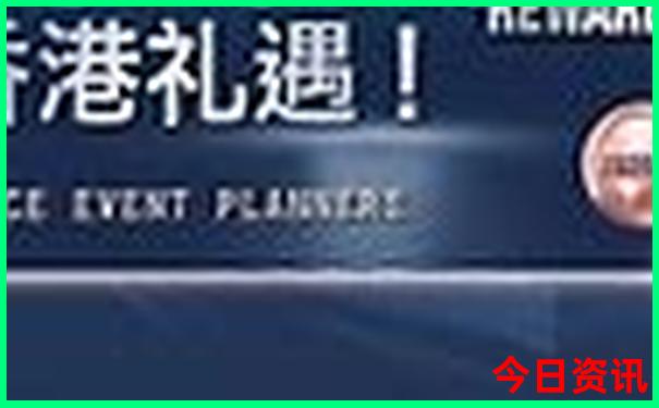 适合孩子的成都一日游