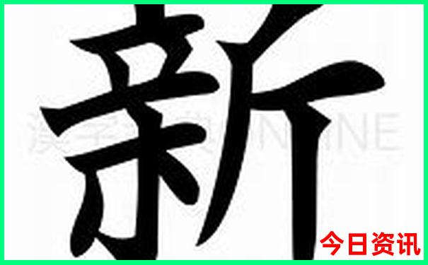 永泰景点排名前十