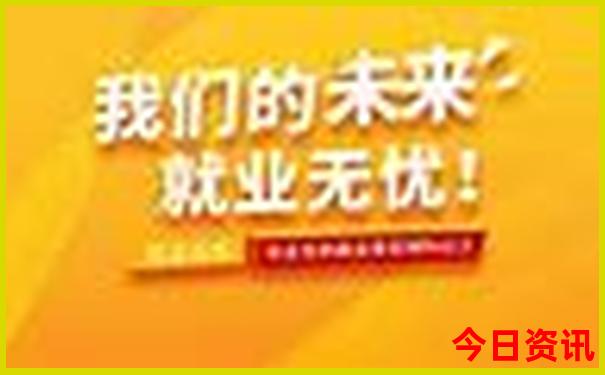 日本适合夏天去的地方