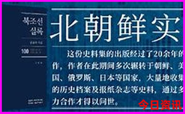 湖北避暑胜地排行榜