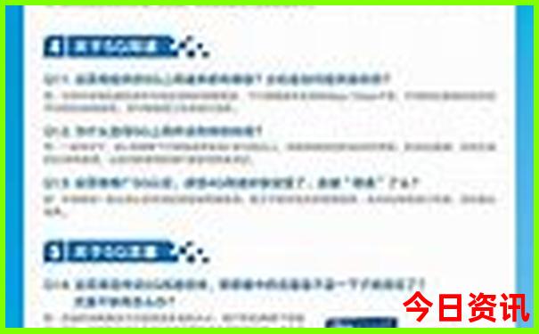 中国八月份最适合旅游的地方