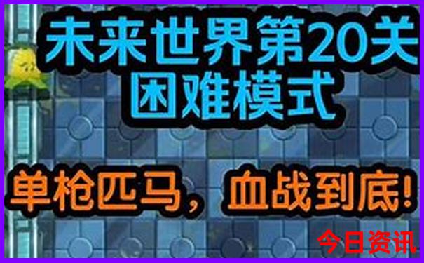 泰山是哪个城市的旅游景点
