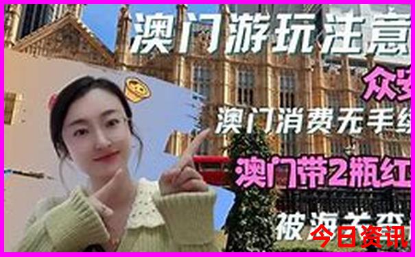7月份去哪里比较凉快