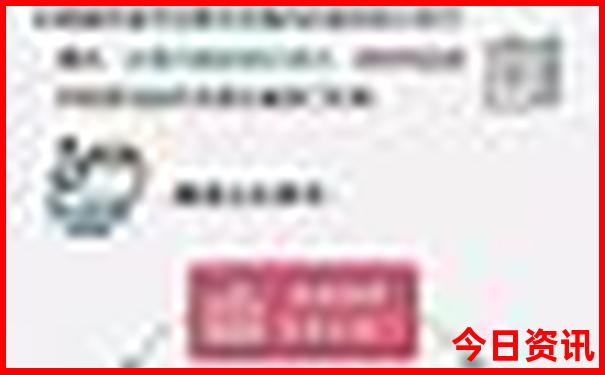 玉科草原主要景点