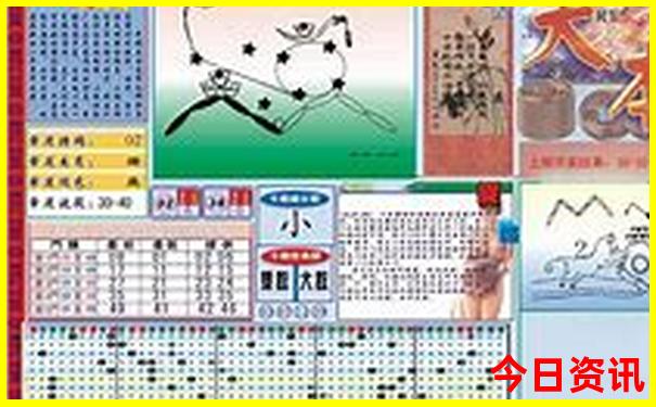 6月份去三亚旅游合适吗
