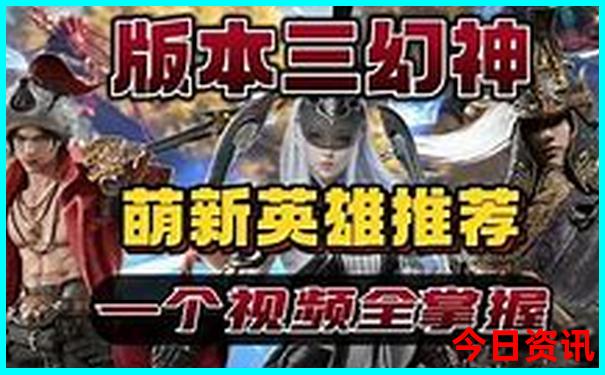 恩平一日游必去景点