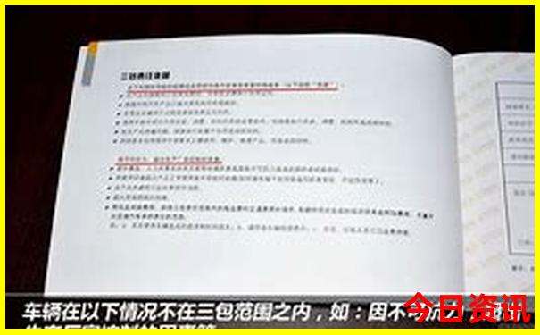 贵阳城内必去三个景点