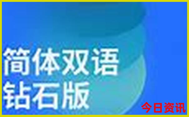 会东旅游十大景点