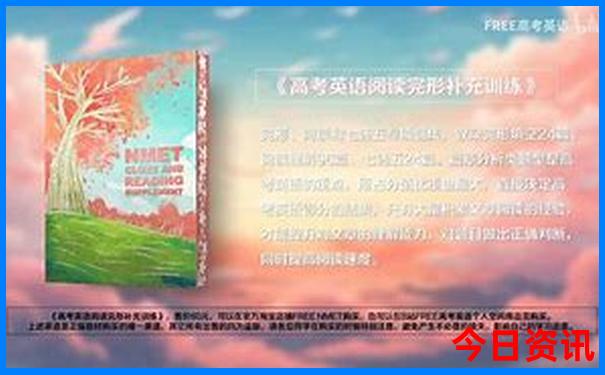 一生必游国内50个景点
