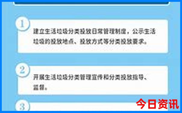 78月份带娃去哪里旅游最好