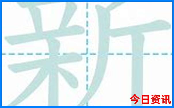 宁德白水洋鸳鸯溪景区