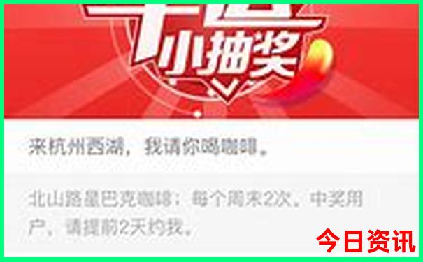 西南旅游最佳路线图